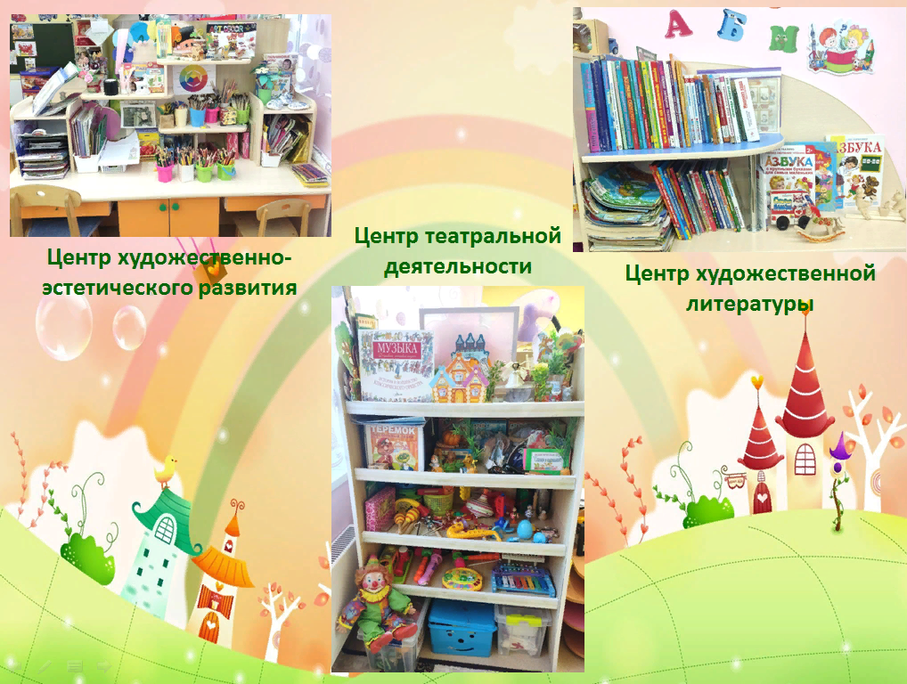 звезд (7).png